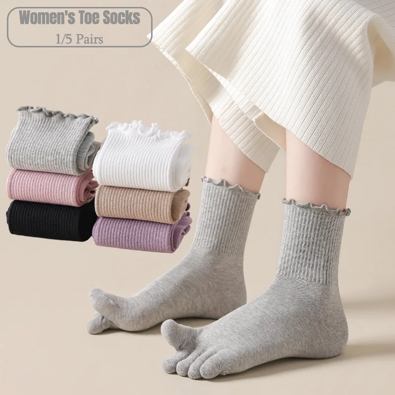 Toe Sock Split - 1/5 pares de calcetines de cinco