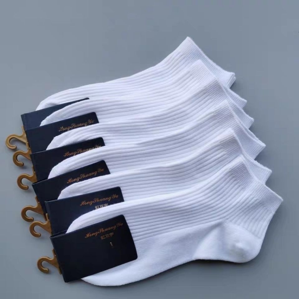 Calcetines tobilleros de algod - Ankle Sock Low Cut reseña y precio