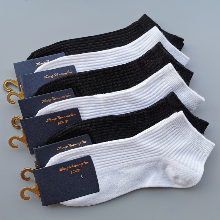 Calcetines tobilleros de algod - Ankle Sock Low Cut reseña y precio