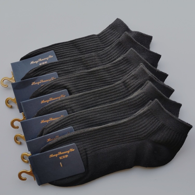Calcetines tobilleros de algod - Ankle Sock Low Cut reseña y precio