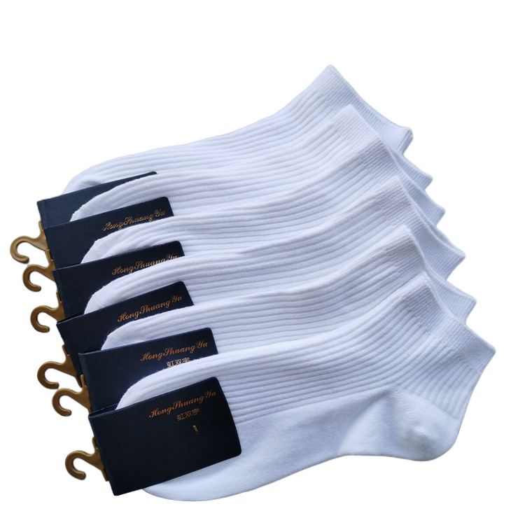 Calcetines tobilleros de algod - Ankle Sock Low Cut reseña y precio