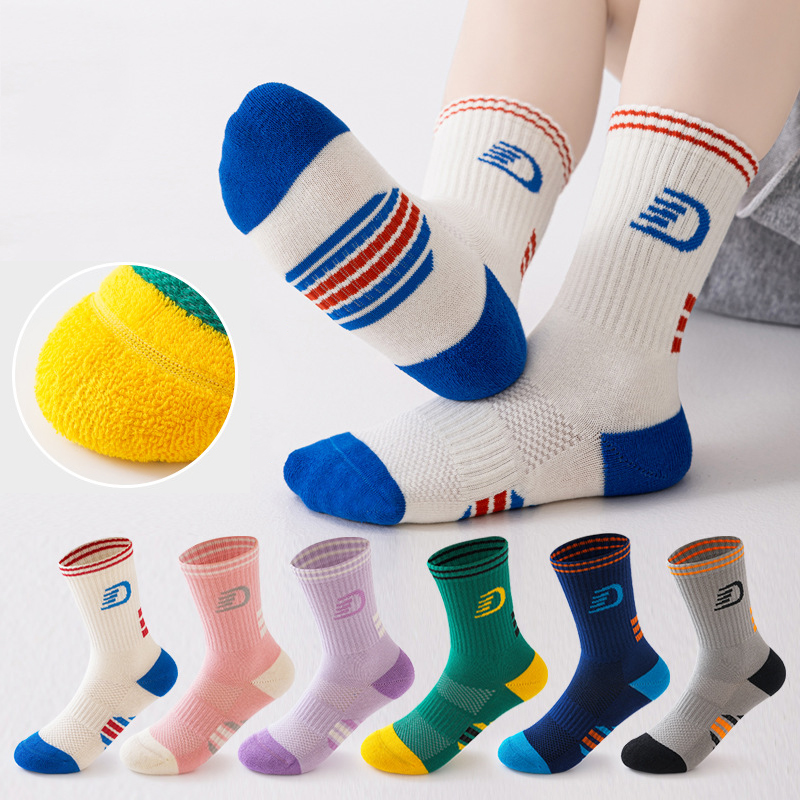 Juego de 3 pares de calcetines - Athletic Sock Cushion reseña y precio